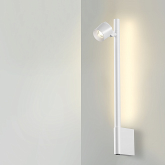 Бра 56 см, 14W, 4000K, Novotech 359312, белый