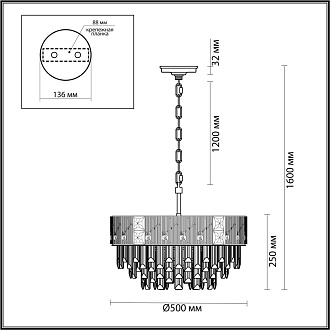 Люстра 50*50*160 см, 11 E14*40W, Odeon Light Fiesta, золотой 5070/11