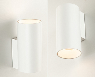 Настенный светильник Italline Danny W1 white, белый