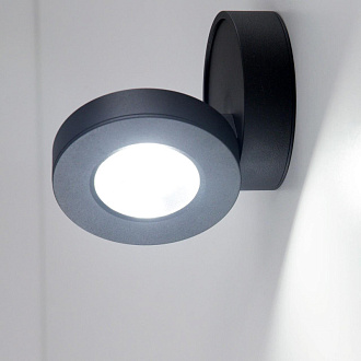 Светильник 8 см, 10W, 4000K Citilux Стамп CL558031N черный