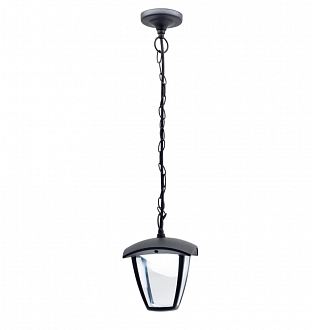 Уличный подвесной светодиодный светильник Citilux CLU04P, LED 7W, 3000K, черный