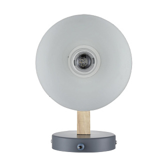 Бра 23*22 см, 1*E27 Lumion COLANGE 8096/1W серый