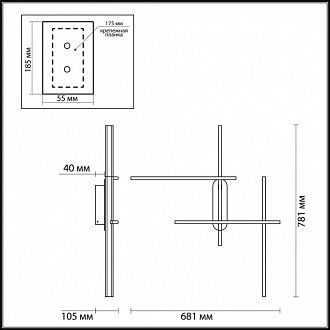 Настенный светильник Odeon Light Rudy 3890/36WL, 36W LED, 3000K, черный