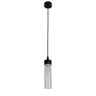 Уличный подвесной светильник 7 см, 5W, 3000K, Favourite Outdoor 4702-1P, черный