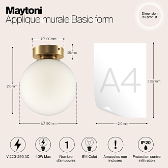 Светильник 18 см Maytoni Basic form MOD321WL-01G2, золото