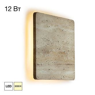 Светильник 20 см, 12W, 3000K, Citilux MARES CL246012, кремовый