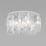Потолочный cветильник 70*70*37- см, 10*E27*60W, Bogate's Iceberg, 381/10 Smart, 4690389213328