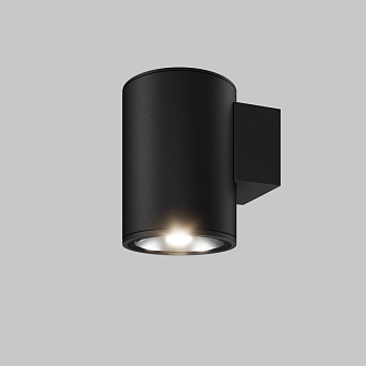 Светильник 12 см, 5W, 3000K, Maytoni Shim O303WL-L5GF3K, серый