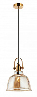 Подвесной светильник Stilfort Bell 2117/05/01P, диаметр 20 см, латунь