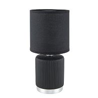 Настольная лампа 13*13*27 см, 1*E14*40W, Lumion Kaisa 8179/1T, черный