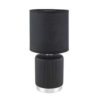 Настольная лампа 13*13*27 см, 1*E14*40W, Lumion Kaisa 8179/1T, черный
