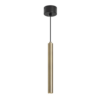 Подвесной светильник Arlight 038648 *3*184 см, 9W, белый (дневной)K,