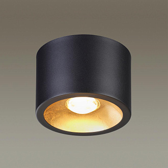 Светильник черный Odeon Light Hightech 6669/1CL IP