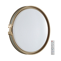 Светильник *50,5*8 см, LED 1*70W, 3000-6000 К, Sonex Favemo Grey 7654/EL, белый/серый/золотой