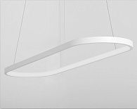 Подвесной светодиодный светильник Inodesign Selle White 32.754