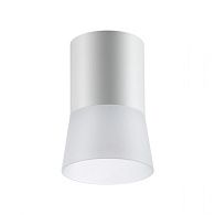 Светильник 7*7 см, GU10 9W, NOVOTECH 370901, белый