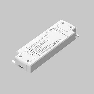 Источник напряжения 24V PSL020-50W-TRIAC-IP20 Maytoni Lighting control  734006