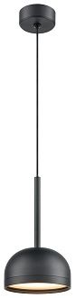 Подвесной светильник 11 см, 12W, 3000K, Velante 472-026-01, черный