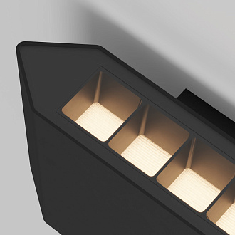 Светильник настенный 6*20,5*11 см, LED, 5W, 3000К, Maytoni PULL O412WL-L5GF3K серый
