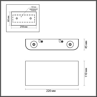 Светодиодный светильник 22 см Odeon Light Magnum 4217/4WL, 4W LED, 3000K, серебро