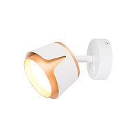 Спот 8*15*10 см, 1*GX53, 12W, Arte Lamp Amaks A8028AP-1WH, Белый
