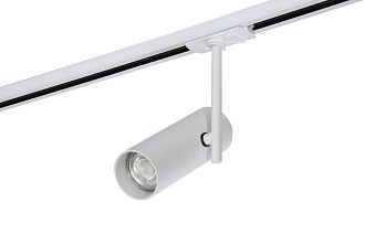 Светильник трековый однофазный 6 см, Crystal Lux CLT 0.31 011 WH Белый