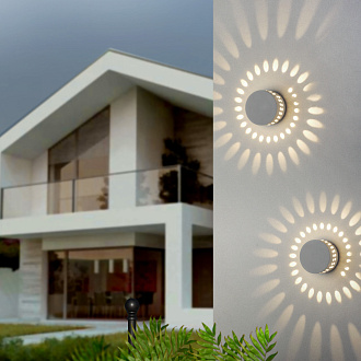 Arkada белый уличный настенный светодиодный светильник 1585 TECHNO LED Elektrostandard