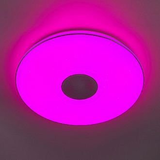 Светильник 60 см, 100W, 3000-4200К музыкальный с Bluetooth Citilux CL703M100, плафон блестящий