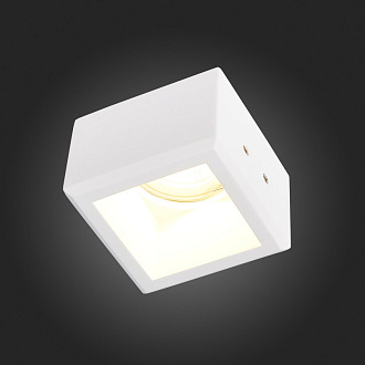 Встраиваемый светильник из гипса 8*8 см, 50W, ST LUCE ST252.518.01 Белый