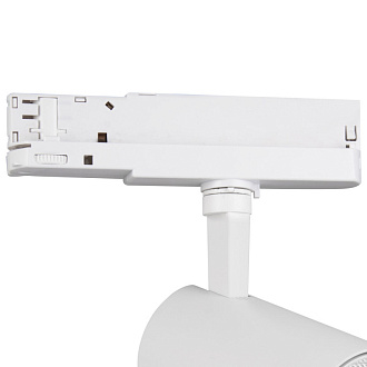 Светильник на шине 20*8*15,5 см, LED *  30W, 3000К Mantra Fuji 7202, белый