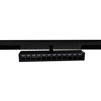 Светильник на шине 22*2,5*11,4 см 9W, 3000-6000K, Aployt Magnetic track 220 APL.0202.00.09, черный