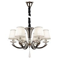 Подвесная люстра AM Group VERSACE SP6 BK