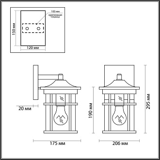 Уличный настенный светильник Odeon Light Virta 4044/1W черный/патина Уличный