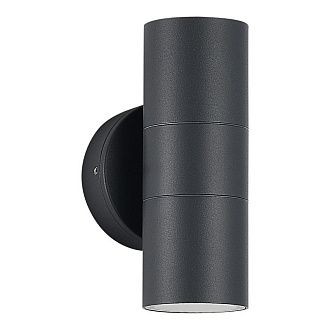 Светильник настенный 8,5*9,2*16,2 см, 2*GU10*50W, ST-Luce Tubo SL9008.701.02, серый