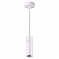 Подвесной светильник Novotech Elite 370596 белый, диаметр 5.6 см