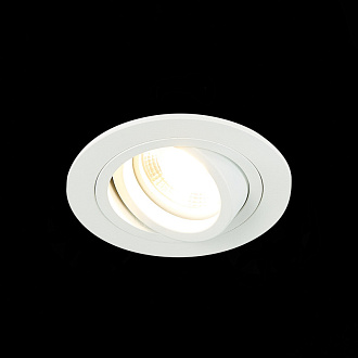 Встраиваемый светильник 9/8 см, GU10, IP20 ST LUCE ST251.518.01 Белый, вр 8 см