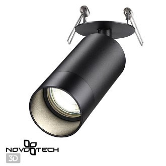 Светильник 6 см, Novotech Slim 370873, черный