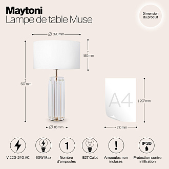 Светильник 53 см, Maytoni Muse MOD304TL-01G, золото