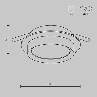 Светильник 11 см Maytoni DL086-GX53-RD-BW черный/белый, вр 9,5 см