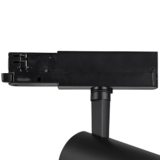 Светильник на шине 20*8*15,5 см, LED *  30W, 4000К Mantra Fuji 7214, черный