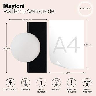 Светильник 30 см, Maytoni Avant-garde MOD324WL-01B, черный