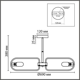 Люстра потолочная *68*-38 см, 8*E27*60W, Lumion ALMIRA 8058/8C, черный, медь