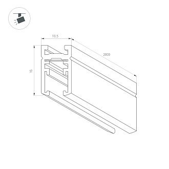 Шинопровод Arlight 043050 200*1,1*1,5 см.