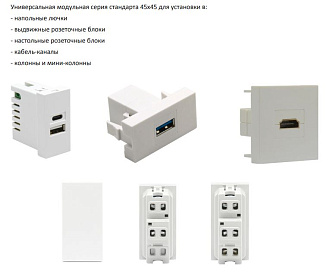 Donel Переключатель 10А, 1 мод., бел. (22.5х45мм), серия (тип) DA, DAF12W