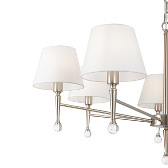 Светильник 90 см, Freya FR2190PL-07N, никель