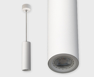 Подвесной светильник Megalight M01-3021 white, белый