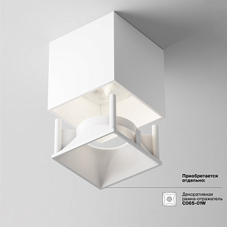 Светильник 7 см, 12W, 4000K, Maytoni Technical Alfa Led C065CL-L12W4K, белый