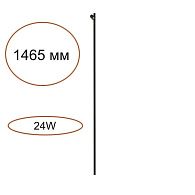 Элемент для инсталляции **147- см, 2*LED*24W, 3000K, Odeon Light Fino 7155/150S, черный