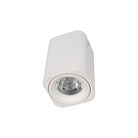 Накладной светильник 10*6,5*6,5 см, 1*LED*12W 4000K LOFT IT Cup 10329 White белый