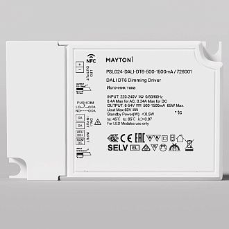 Источник тока DALI DT6 65Вт IP20 Maytoni 726001